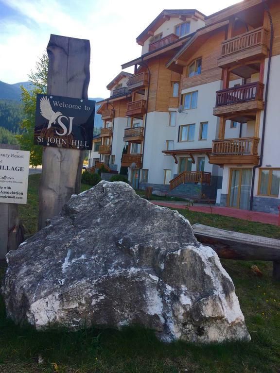 Ferienwohnung Pm Mountain View Fireside Retreat Bansko Exterior foto